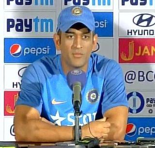 Do not be afraid of Virat, I am with you - Mahendra Singh Dhoni | विराट भिऊ नकोस, मी तुझ्या पाठीशी - महेंद्रसिंग धोनी