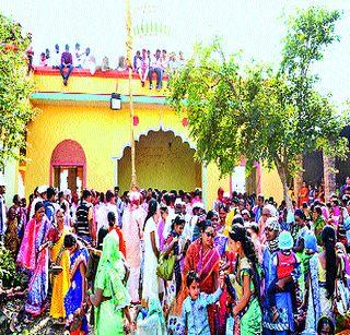 Bopgawa Kalubai Birth Festival | बोपगावला काळुबाईचा जन्मोत्सव