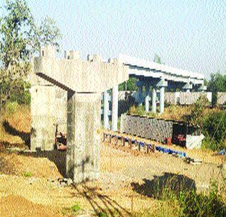 On Vadodi flyover Slow track | वडवली उड्डाणपूल स्लो ट्रॅकवर