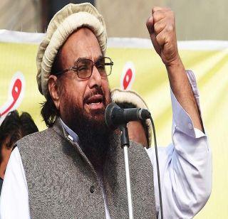 Akhnoor assaulted Hafiz Saeed took over the responsibility | अखनूर हल्ल्याची हाफीझ सईदने घेतली जबाबदारी