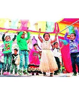 Cultural Program with Anand Melawa | आनंद मेळाव्यासह सांस्कृतिक कार्यक्रम Cultural Program with Anand Melawa | आनंद मेळाव्यासह सांस्कृतिक कार्यक्रम