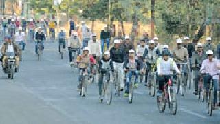 Cycle Rally: | सायकल रॅली :