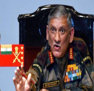 Army Chief's Warning Against Complaints for Social Media | सोशल मीडियाद्वारे तक्रारी करणा-यांवर कारवाईचा लष्करप्रमुखांचा इशारा