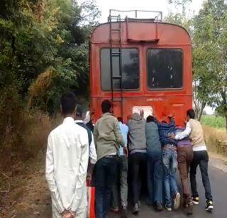 The passengers sweat in the cold! | थंडीत निघाला प्रवाश्यांचा घाम!