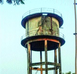 Dangat 40 years ago water tank was fixed as dangerous | दिघीत ४० वर्षांपूर्वीची पाण्याची टाकी ठरतेय धोकादायक Dangat 40 years ago water tank was fixed as dangerous | दिघीत ४० वर्षांपूर्वीची पाण्याची टाकी ठरतेय धोकादायक