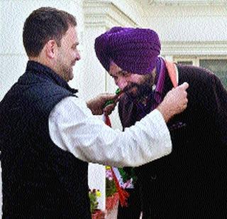 Navjot Singh Sidhu finally got to Congress | नवज्योतसिंग सिद्धू अखेर काँग्रेसमध्ये झाले दाखल