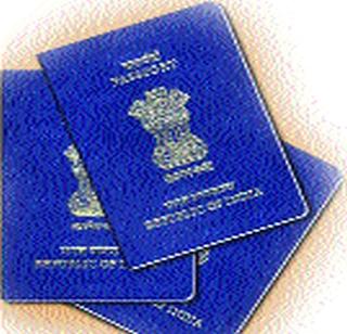 Hundreds of Passport Vertification 'DD' | पासपोर्ट व्हेरिफिकेशनचे शेकडो ‘डीडी’ पडून