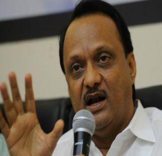 BJP is making a goonda party - Ajit Pawar | भाजप गुंडांचा पक्ष बनतोय - अजित पवार