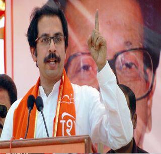 Shiv Sena announces promise to BJP | भाजपाला बगल देत शिवसेनेने जाहीर केला वचननामा