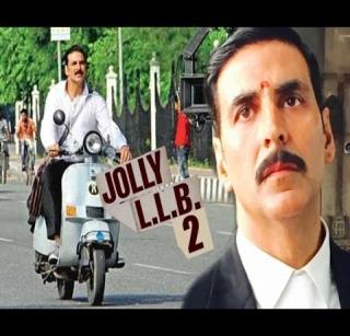 Appeal against Jolly LLB-2 film Aurangabad bench | जॉली एलएलबी-2 चित्रपटाविरुद्ध औरंगाबाद खंडपीठात याचिका