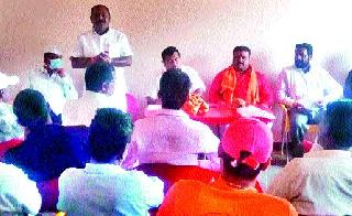 Shiv Sena's slogan to fight on our own | शिवसेनेचा स्वबळावर लढण्याचा नारा Shiv Sena's slogan to fight on our own | शिवसेनेचा स्वबळावर लढण्याचा नारा
