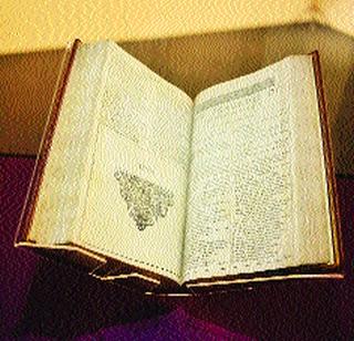 The 400-year-old Shakespeare's first folio book, Mumbaikar's visit | शेक्सपिअरचे ४०० वर्षे जुने ‘फर्स्ट फोलिओ’ पुस्तक मुंबईकरांच्या भेटीला