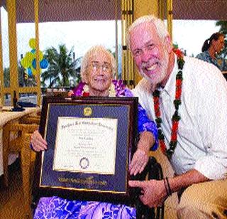 9 4th year graduate | ९४ व्या वर्षी पदवीधर