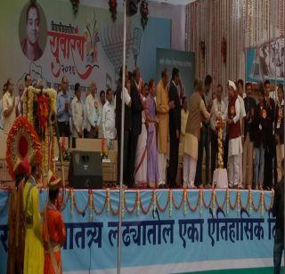 Excellent opening of the Uvalong Festival of Jalgaon | जळगावात युवारंग महोत्सवाचे शानदार उद्घाटन