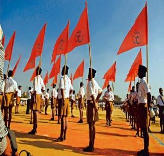 Sangh's Resistance Against Resistance, Then Rotate | संघाचा पुन्हा आरक्षणविरोधी राग, नंतर घुमजाव