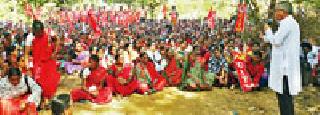 Pay minimum wages to the Anganwadi workers | अंगणवाडी कर्मचाऱ्यांना किमान वेतन द्या Pay minimum wages to the Anganwadi workers | अंगणवाडी कर्मचाऱ्यांना किमान वेतन द्या