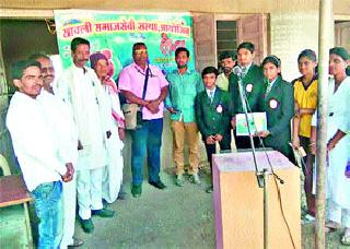 The 'Lake Saveawa Campaign' concludes | ‘लेक वाचवा अभियान’चा समारोप The 'Lake Saveawa Campaign' concludes | ‘लेक वाचवा अभियान’चा समारोप