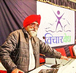 Support the religion of religion | धर्माच्या राजकारणाला पाठबळ Support the religion of religion | धर्माच्या राजकारणाला पाठबळ
