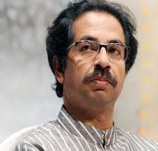 So we will make our decision - Uddhav Thackeray | तर आम्ही आमचा निर्णय घेऊ - उद्धव ठाकरे