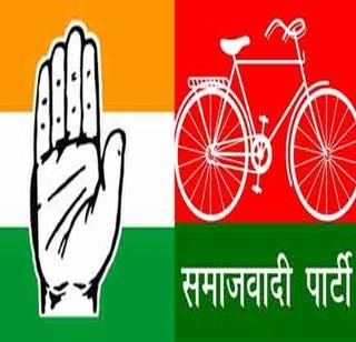 SP-Congress allocation breaks! | सपा-काँग्रेसमध्ये जागा वाटपावरून बिघाडी!