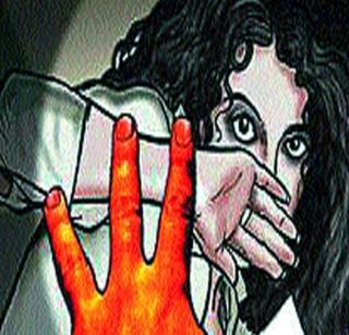 Molestation of two women | दोन तरुणींचा विनयभंग