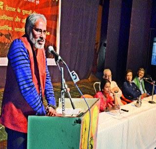 Need a new political system | नवी राजकीय व्यवस्था हवी Need a new political system | नवी राजकीय व्यवस्था हवी