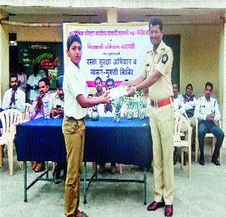 Road safety campaign for students | विद्यार्थ्यांसाठी रस्ता सुरक्षा अभियान