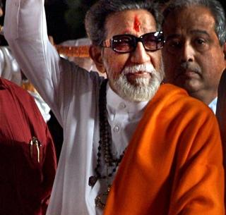 Shiv Sena Chief Balasaheb Thackeray Jayanti | शिवसेनाप्रमुख बाळासाहेब ठाकरे जयंती