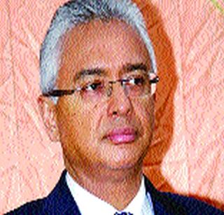 Pravind Jagannath became the new Prime Minister of Mauritius | प्रवीण्ड जगन्नाथ बनले मॉरिशसचे नवे पंतप्रधान