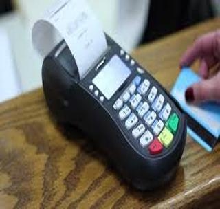 POS machine used to hit two percent! | पॉस मशीन वापराने दोन टक्क्यांचा फटका!