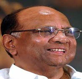 Padma Vibhushan to Sharad Pawar | शरद पवार यांना पद्मविभूषण