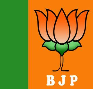 Muslims are not in the BJP list | भाजपाच्या यादीत मुस्लीम नाही