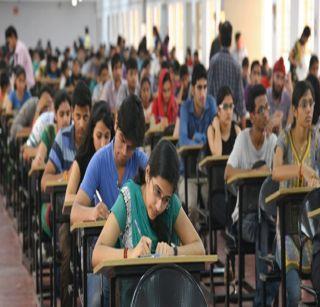 25 years for the 'OK' exam, the limit of three attempts | ‘नीट’ परीक्षेसाठी २५ वर्षे, तीन प्रयत्नांची मर्यादा