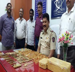 2.50 crores jewelery seized by Pune railway police | पुणे रेल्वे पोलिसांनी जप्त केले 2.50 कोटीचे दागिने