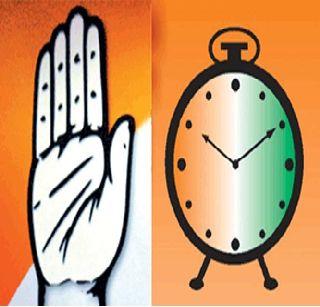 Congress-NCP alliance decision today? | काँग्रेस-राष्ट्रवादी आघाडीचा फैसला आज? Congress-NCP alliance decision today? | काँग्रेस-राष्ट्रवादी आघाडीचा फैसला आज?