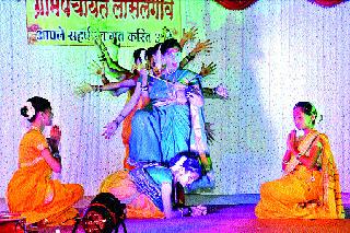 Art dissemination on Republic Day | प्रजासत्ताक दिनानिमित्त कलाविष्कार