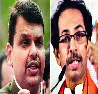 Uddhav versus Devendra state proud! | उद्धव विरुद्ध देवेंद्र राज्यभर घमासान!