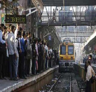 The last local cancellation from CST today canceled due to bridge work | पुलाच्या कामामुळे आज सीएसटीहून शेवटची लोकल रद्द