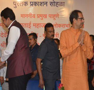 Uddhav Thackeray: Khangir Khapsaethe on BJP backing for 25 years | 25 वर्षांपासून भाजपा पाठीत खंजीर खुपसतेय - उद्धव ठाकरे