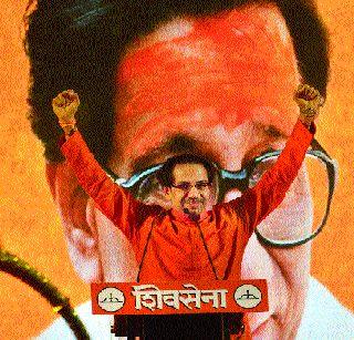 If Shivsena withdraws support ... | शिवसेनेने पाठिंबा काढला तर...