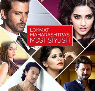 Celebration of 'Lokmat style' celebrity should be celebrated | ‘लोकमत स्टाईल’ अवॉर्डला सेलीब्रेटी लावणार हजेरी