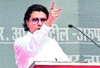 All the attention of Raj Thackeray's role | राज ठाकरे यांच्या भूमिकेकडे सर्वांचे लक्ष