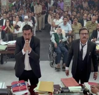 The committee appointed by the Bench to review the Jolly LLB-2 film | जॉली एलएलबी-२ चित्रपटाच्या परीक्षणासाठी खंडपीठाने नेमली समिती