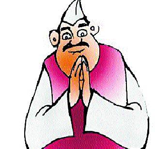 Delay in nomination due to rebels | बंडखोरांमुळे उमेदवारीस विलंब Delay in nomination due to rebels | बंडखोरांमुळे उमेदवारीस विलंब