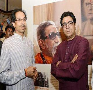 Shivsena was the 'king' in the 'Raj'! | 'राज'कारणात शिवसेनाच ठरली 'दादा'!