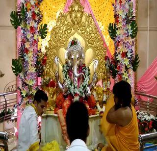 VIDEO: The excitement of Maghi Ganesh Jayanti in Nashik | VIDEO : नाशिकमध्ये माघी गणेश जयंतीचा उत्साह