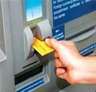 'ATM' closed again! | पुन्हा ‘एटीएम’ बंद!