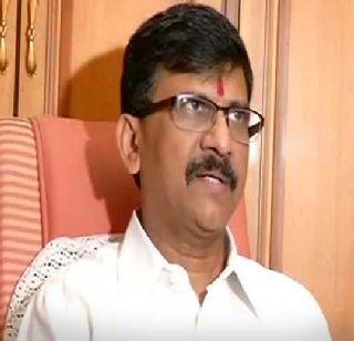 Manohar Parrikar Corrupt Minister Leader - Sanjay Raut | मनोहर पर्रिकर भ्रष्टाचारी मंत्र्यांचे नेते - संजय राऊत