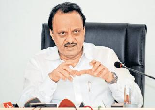 Industrialists do not develop by bringing stars - Ajit Pawar | उद्योगपती-सिनेतारे आणून विकास होत नाही -अजित पवार