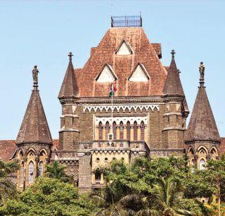 The decision to cancel the four-day Dry Day of Palghar, the High Court | पालघर जिल्ह्यातील चार दिवसांचा ड्राय डे रद्द ,हायकोर्टाचा निर्णय